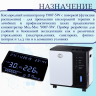 Кислородный концентратор Y007-3W с функцией распыления Кислородный концентратор Y007-3W с функцией распыления
