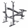 Скамья со стойками под штангу DFC D70 PRO с партой для бицепса